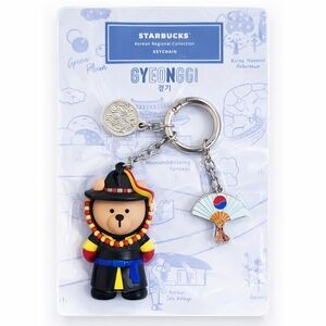 Starbucks Korea Gyeonggi Bear Keychain NWT Korean Regional Collection